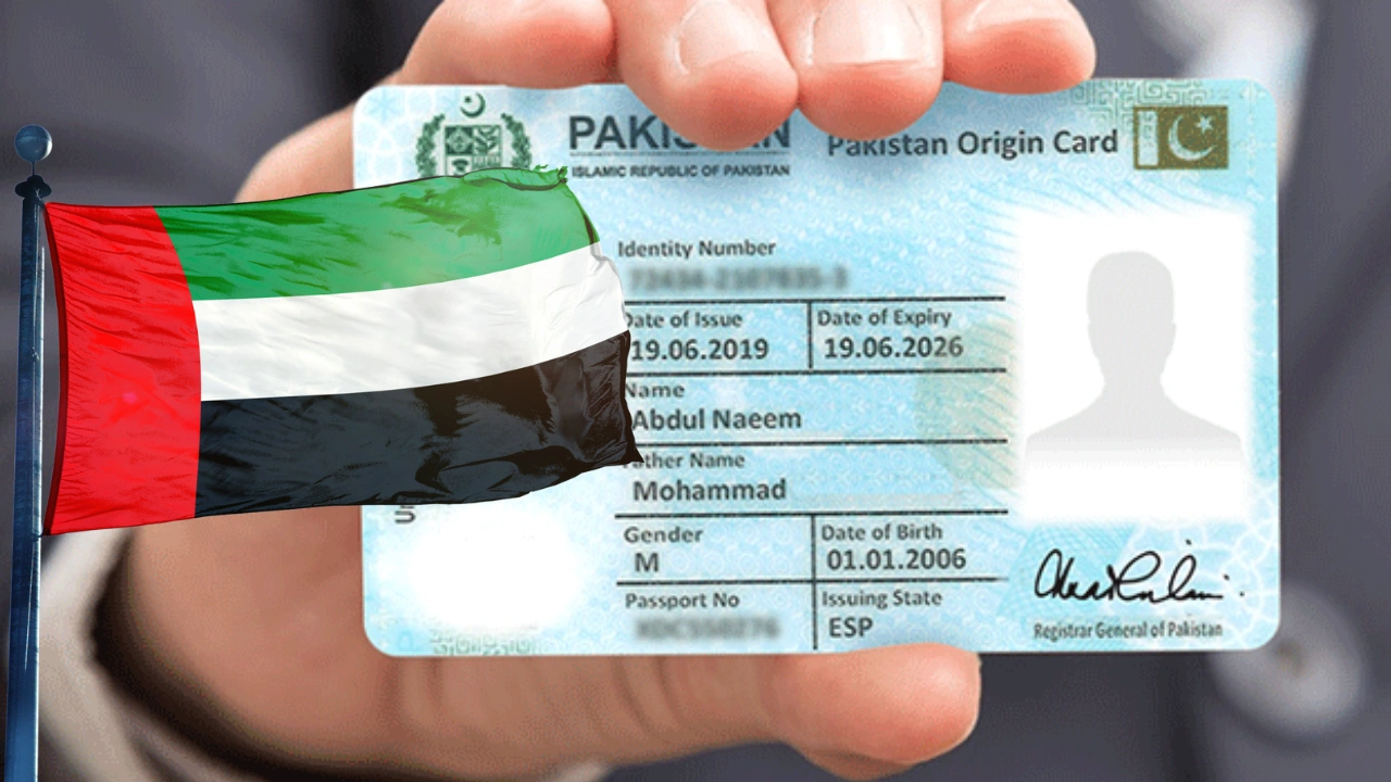 NADRA NICOP Fee in Dirhams Update for Pakistanis in UAE – April 2025